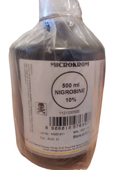 Image: Indian Ink - A traditional black ink used for various artistic and calligraphic purposes